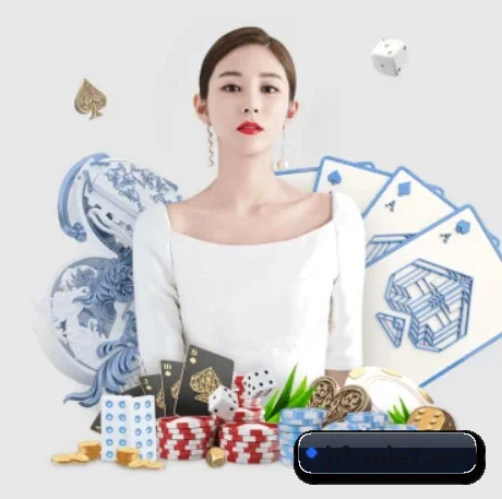 恒峰娱乐 APP 界面